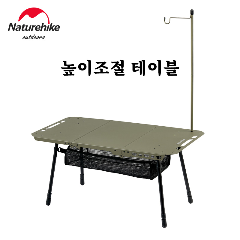 Adjustable Weight Bench - Naturerandonnée Table tactique IGT Table de