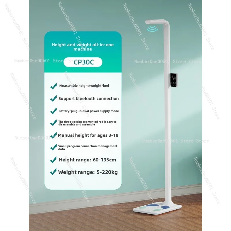 Home Gym One Machine - Machine de mesure de la taille,