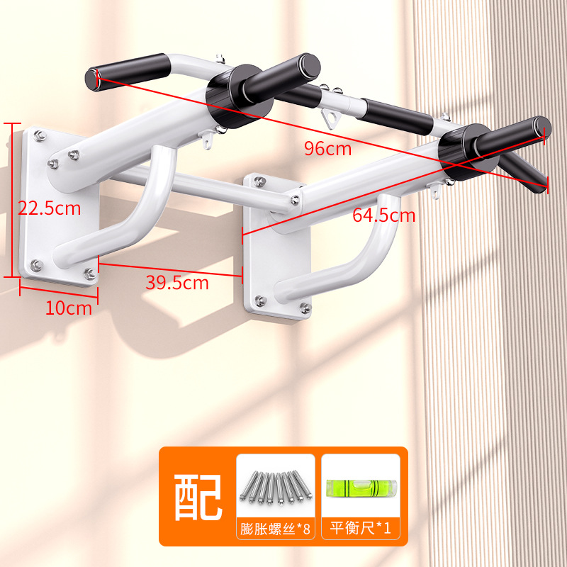 Home Gym Wall - Barre de traction murale horizontale, barre