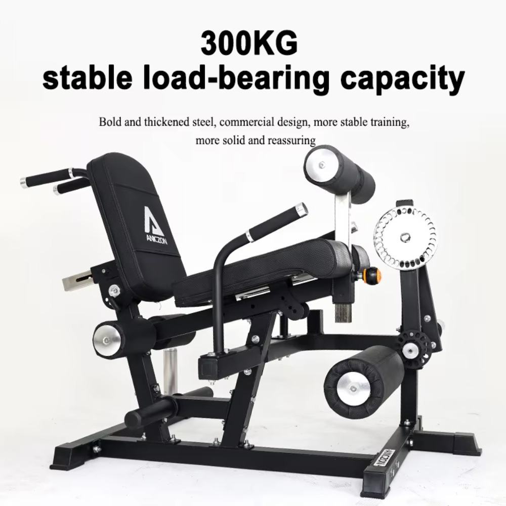 Machine d'extension et de flex - Home Gym Leg Extension Machine avis et prix