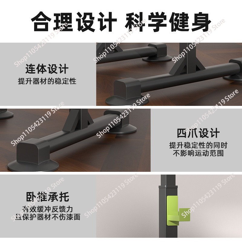 Équipement de fitness à domici - Adjustable Weight Bench avis et prix