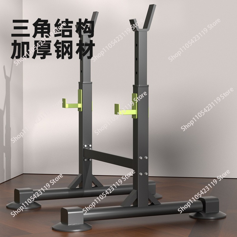 Équipement de fitness à domici - Adjustable Weight Bench avis et prix