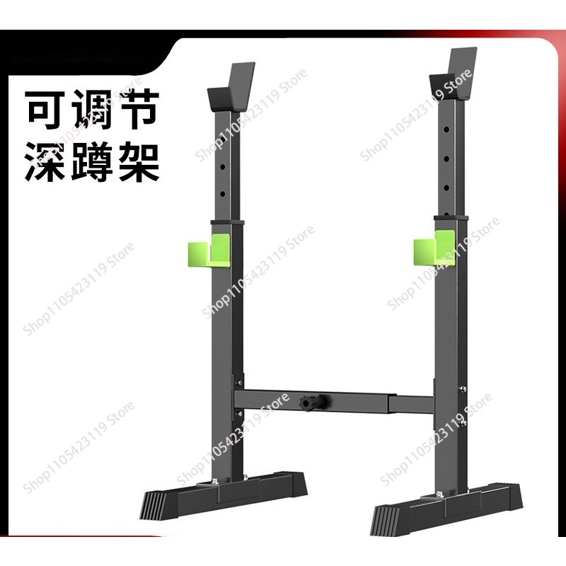 Équipement de fitness à domici - Adjustable Weight Bench avis et prix