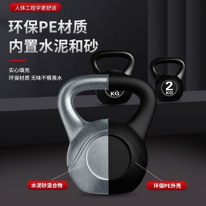 2026 Kettlebell de fitness rég - Home Gym Weight Bench avis et prix
