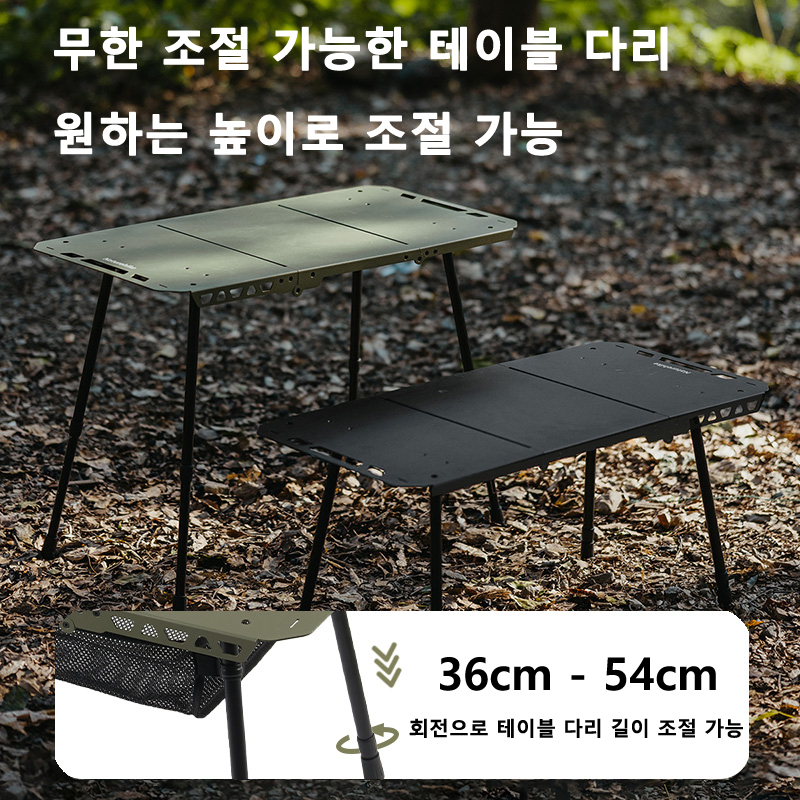 Naturerandonnée Table tactique - Adjustable Weight Bench avis et prix