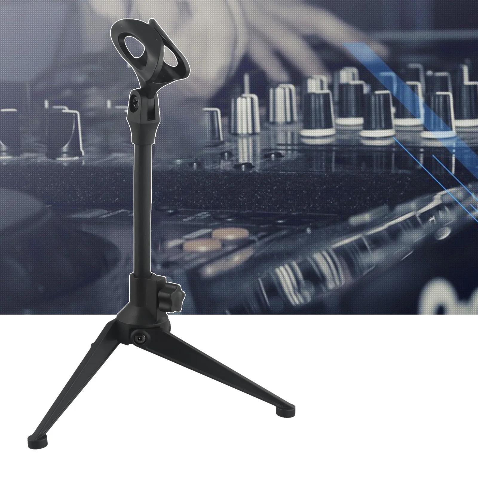 Support de microphone réglable - Adjustable Weight Bench avis et prix
