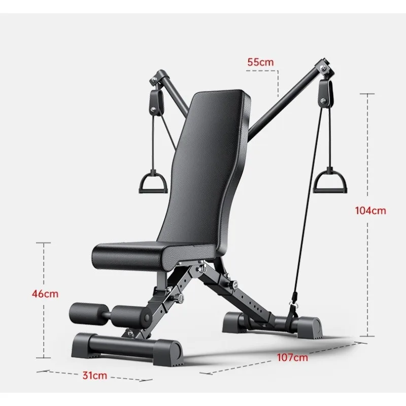 Banc de musculation pliable mu - Home Gym One Machine avis et prix