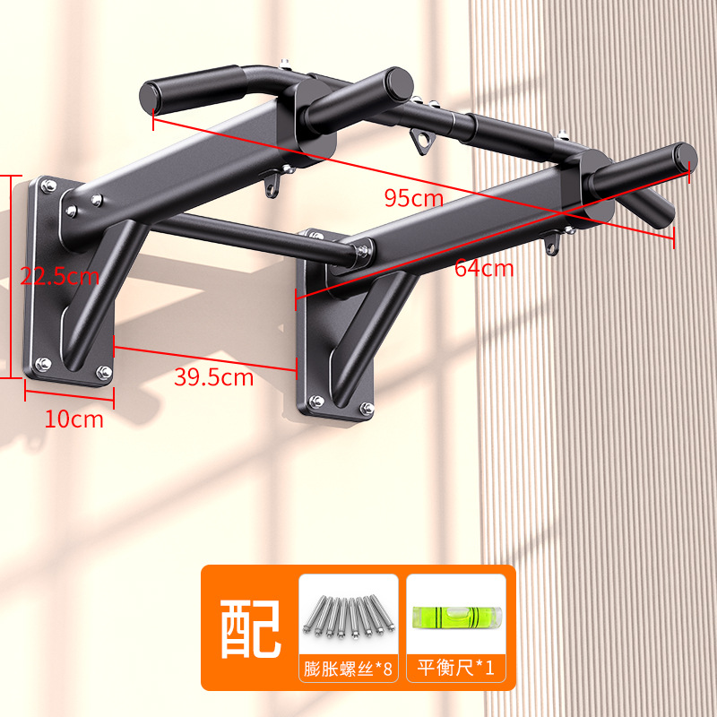 Barre de traction murale horiz - Home Gym Wall avis et prix